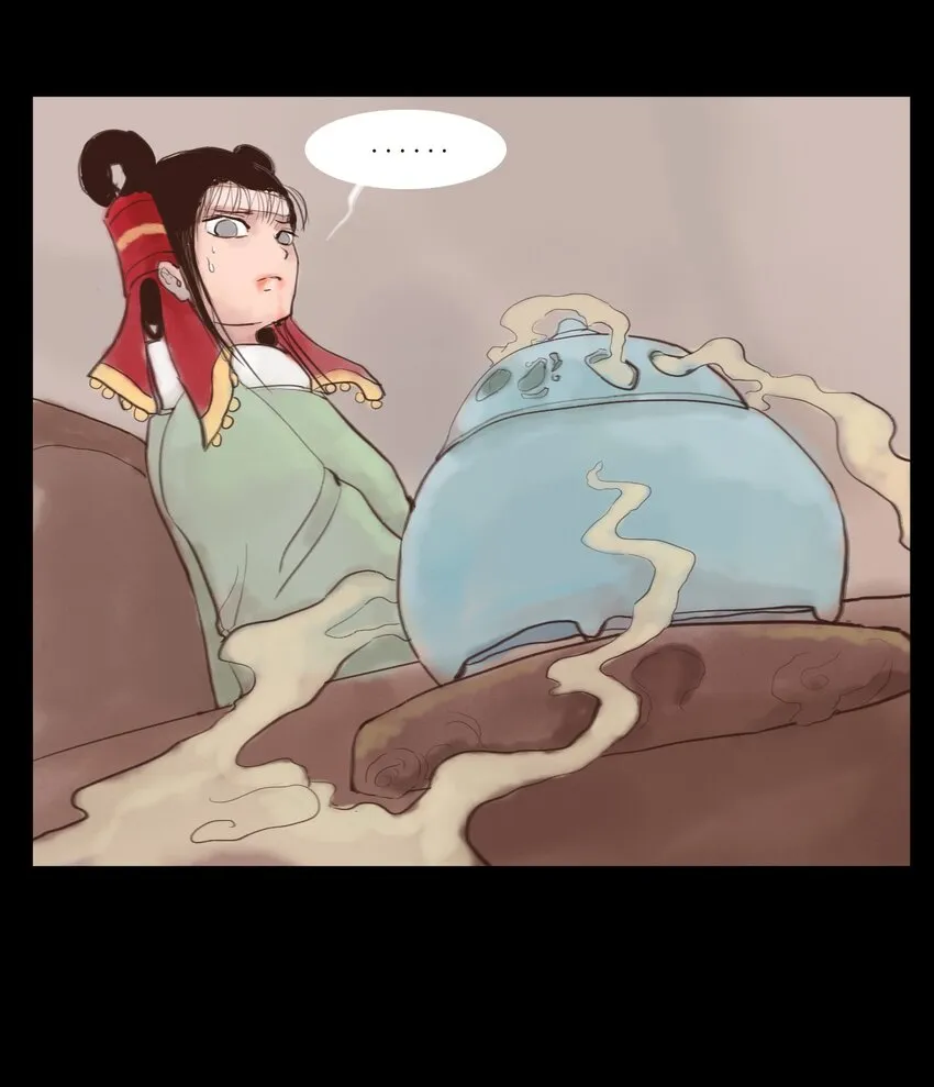 118 沈王 第52页