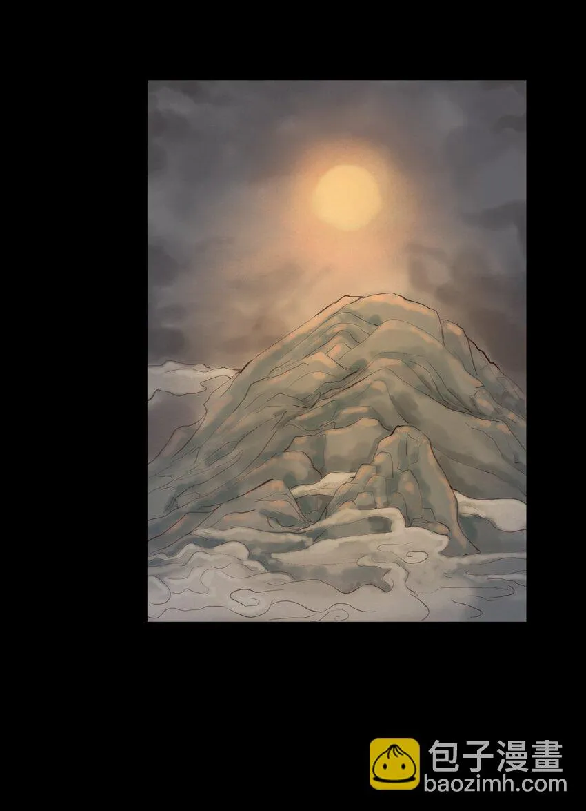 119 斗鸡 第22页