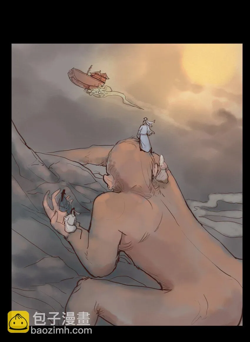 119 斗鸡 第24页