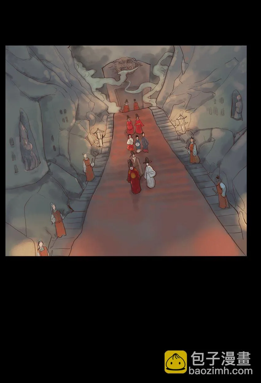 119 斗鸡 第29页