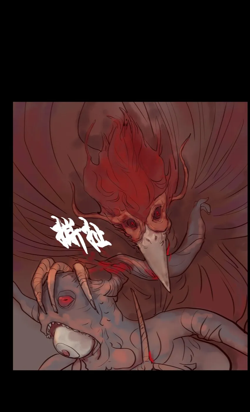 120 夜啼 第24页