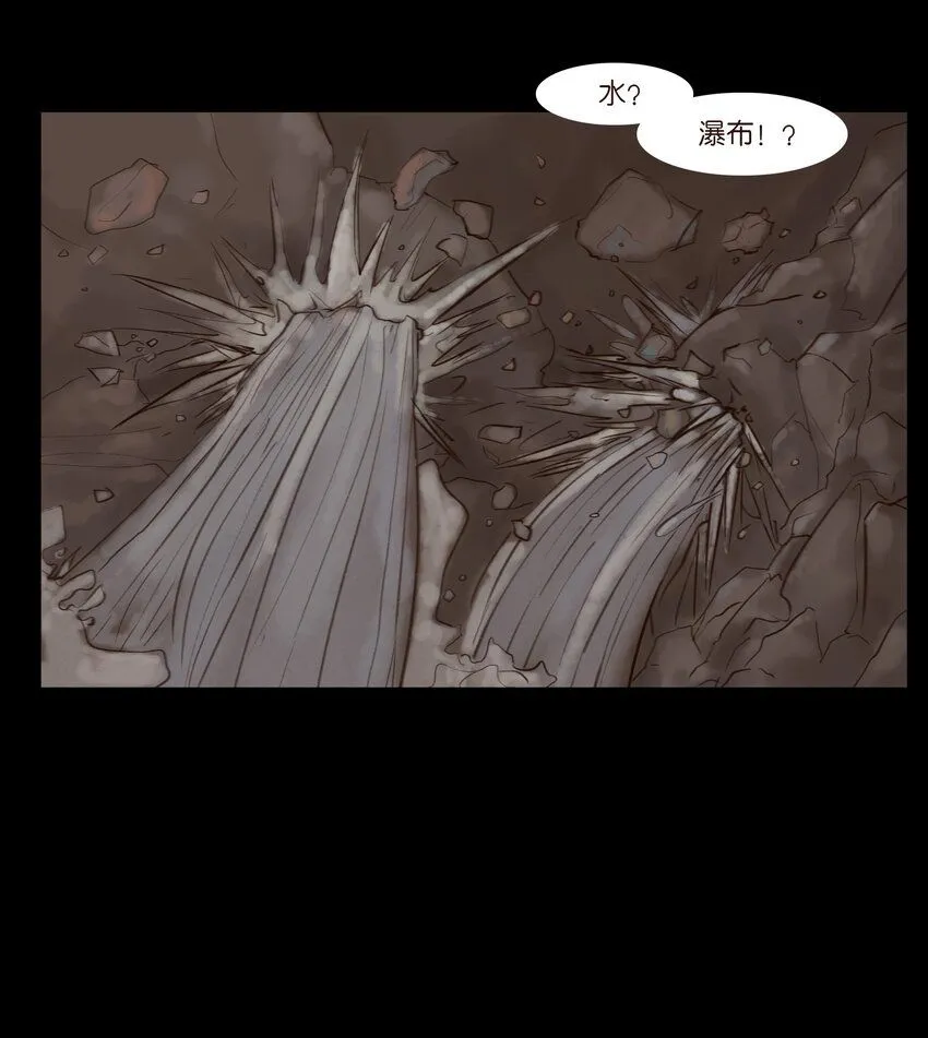 126 执剑 第48页