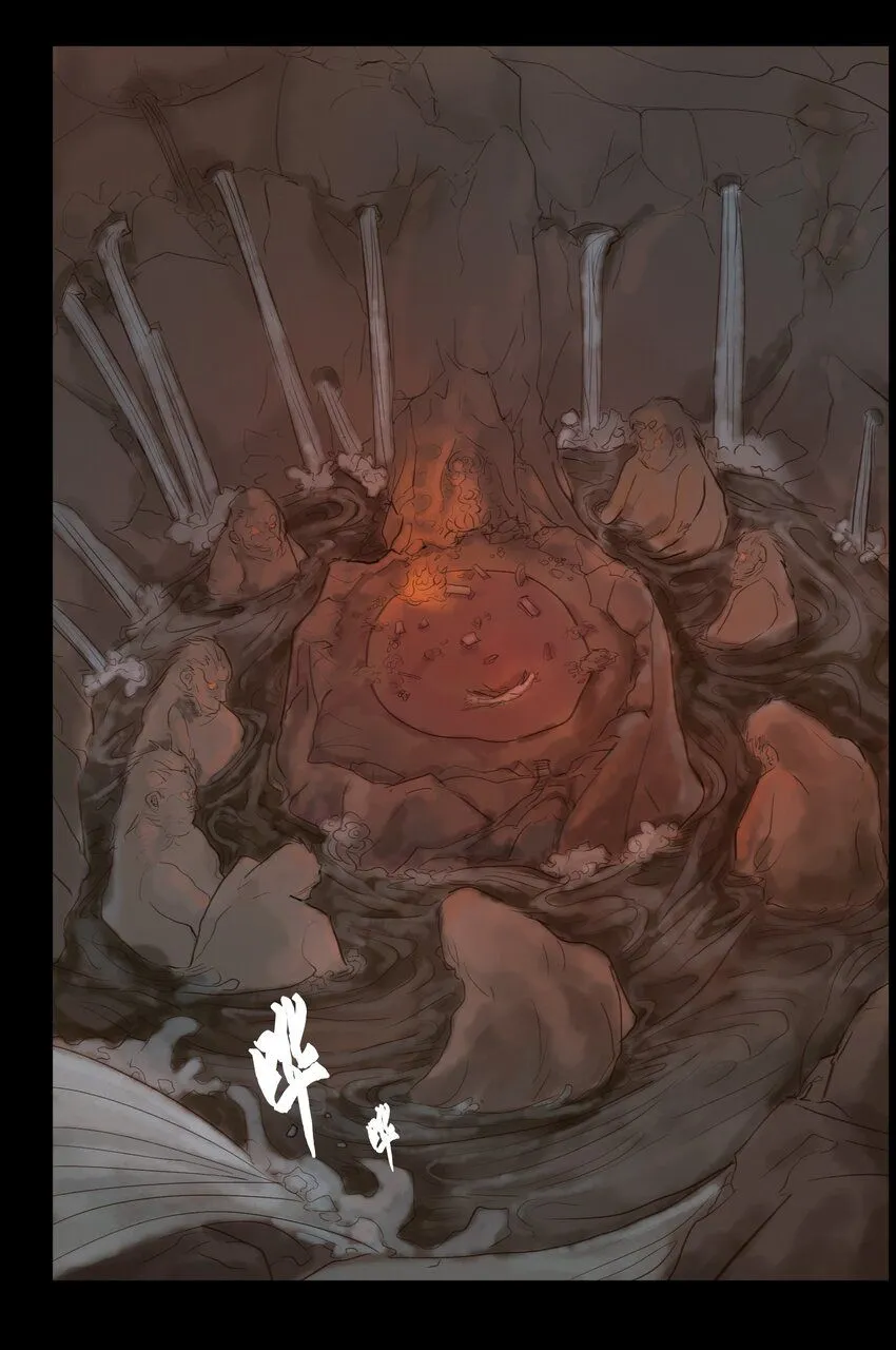 126 执剑 第49页