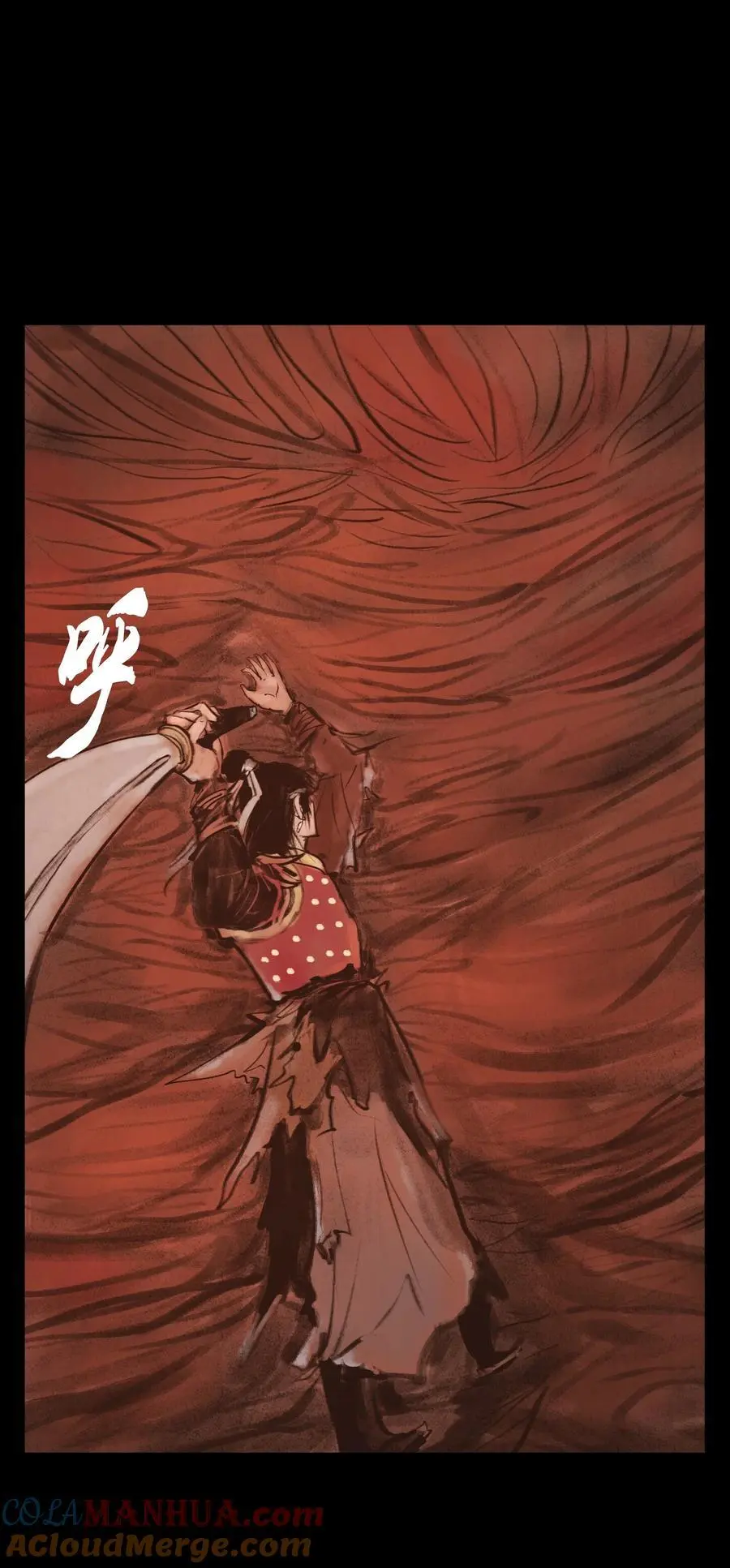 131 欺诈 第10页