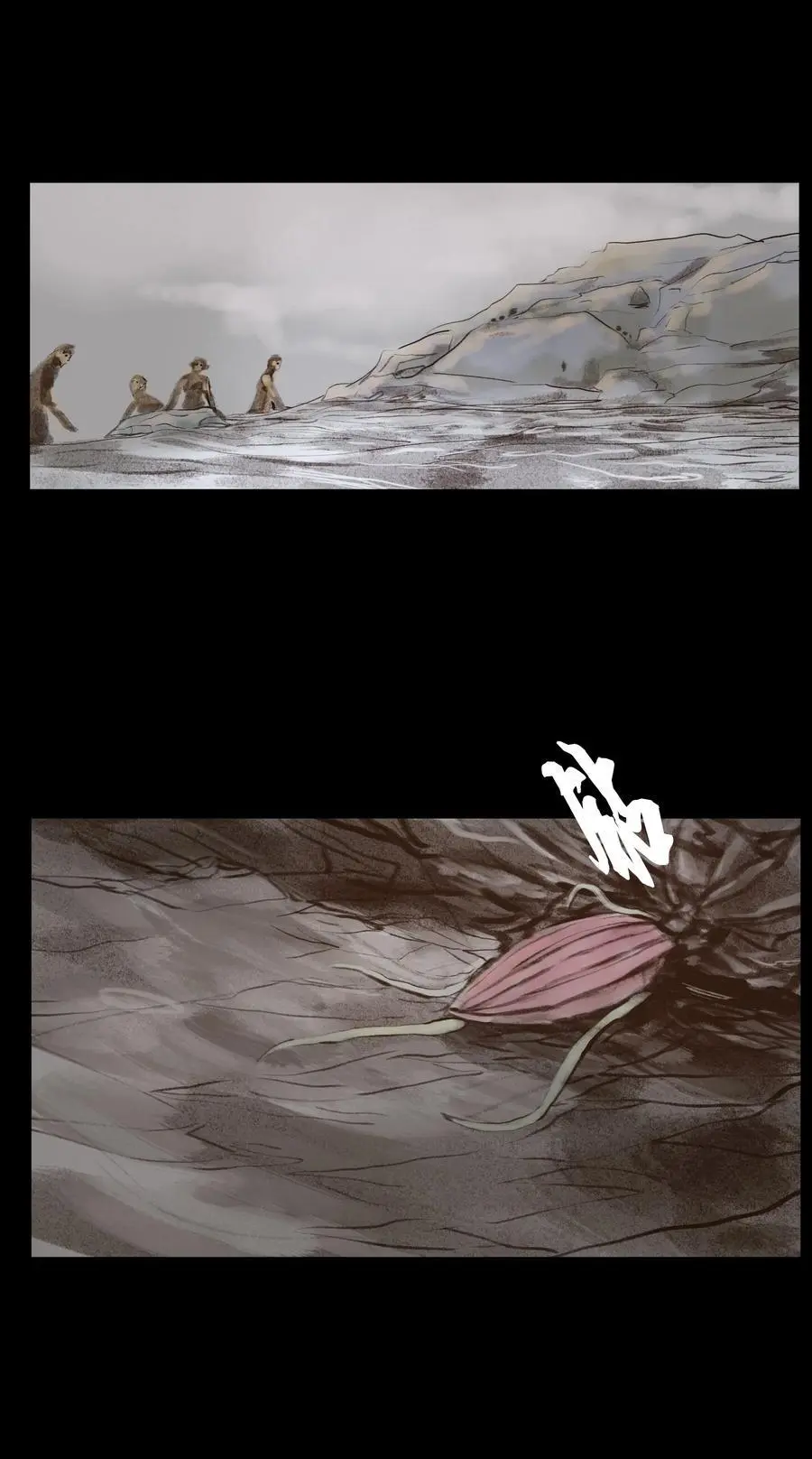 131 欺诈 第57页