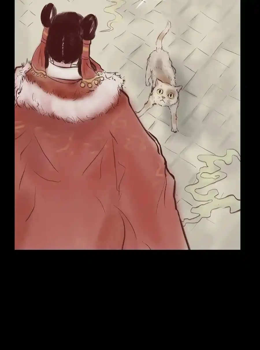 030 瓶女 第8页