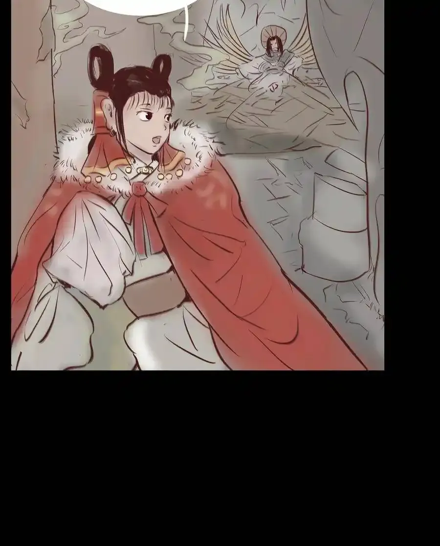030 瓶女 第48页