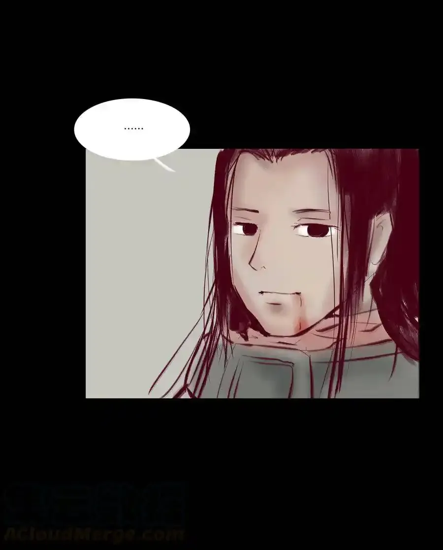 030 瓶女 第49页