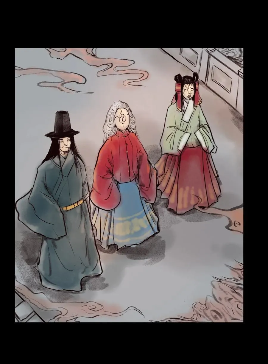 135 相食 第51页