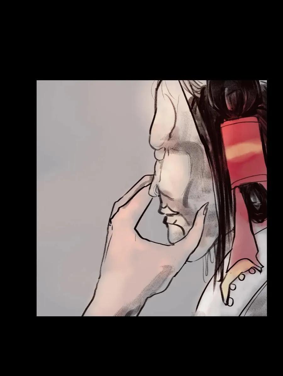135 相食 第54页