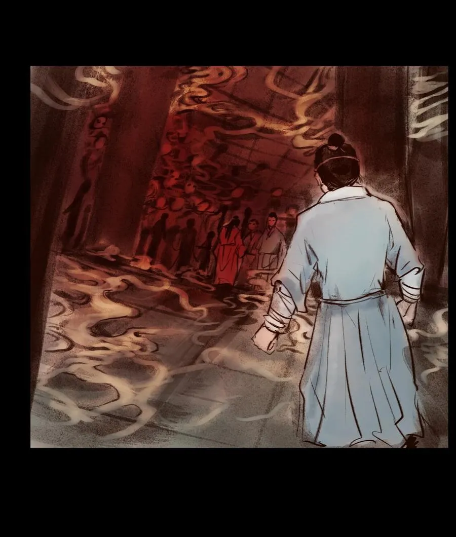 139 幻戏 第8页