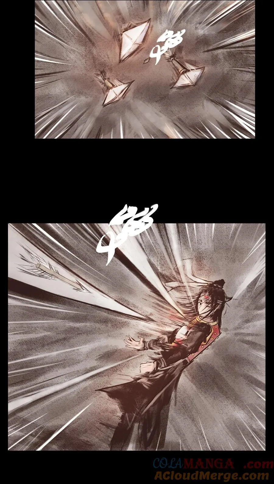 140 鬼母 第4页