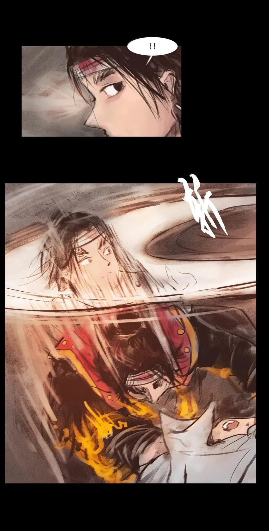 140 鬼母 第24页