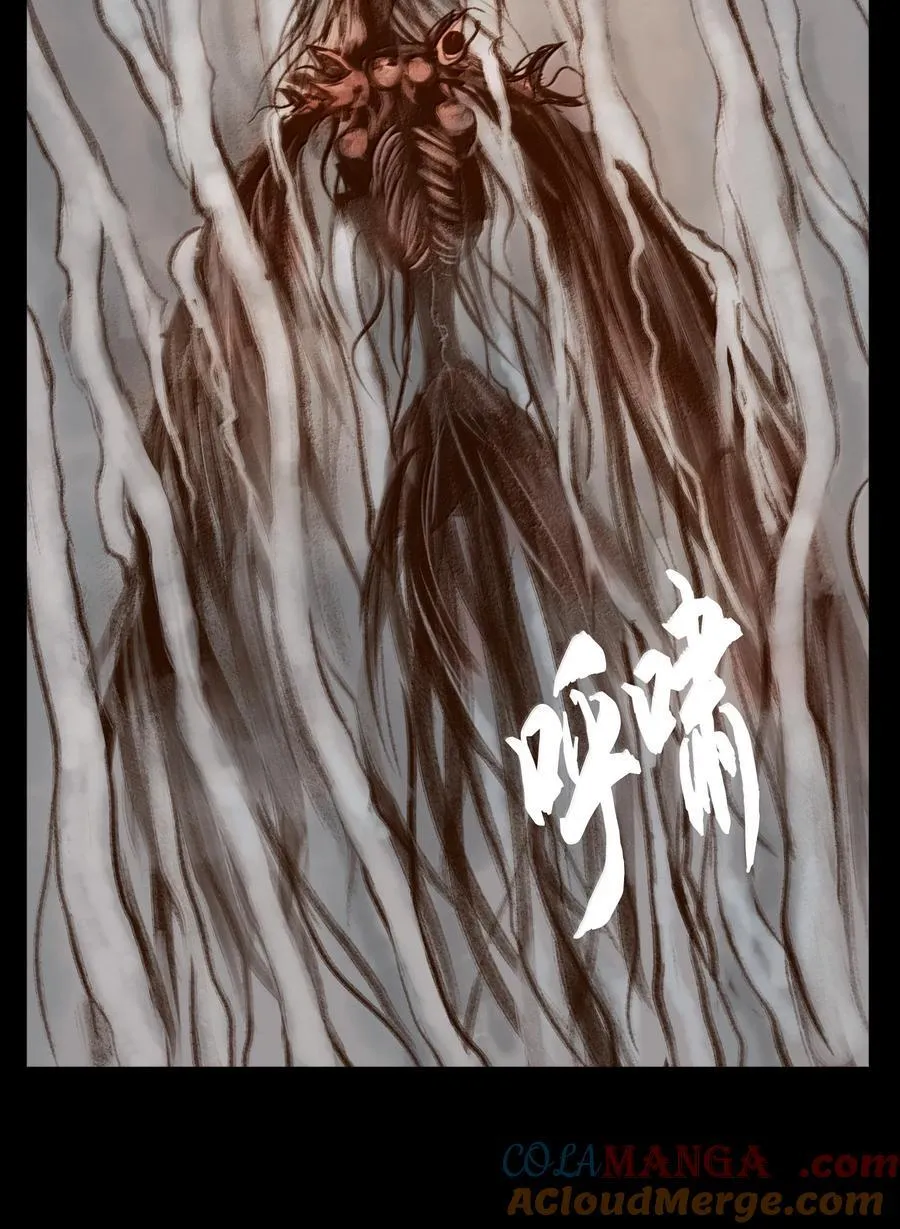 141 俘虏 第19页