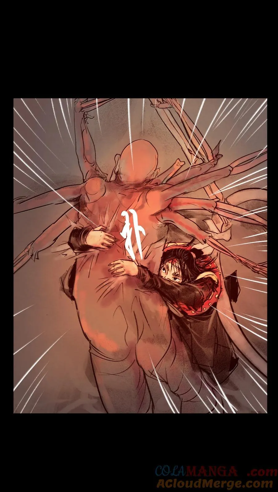 145 歧途 第25页