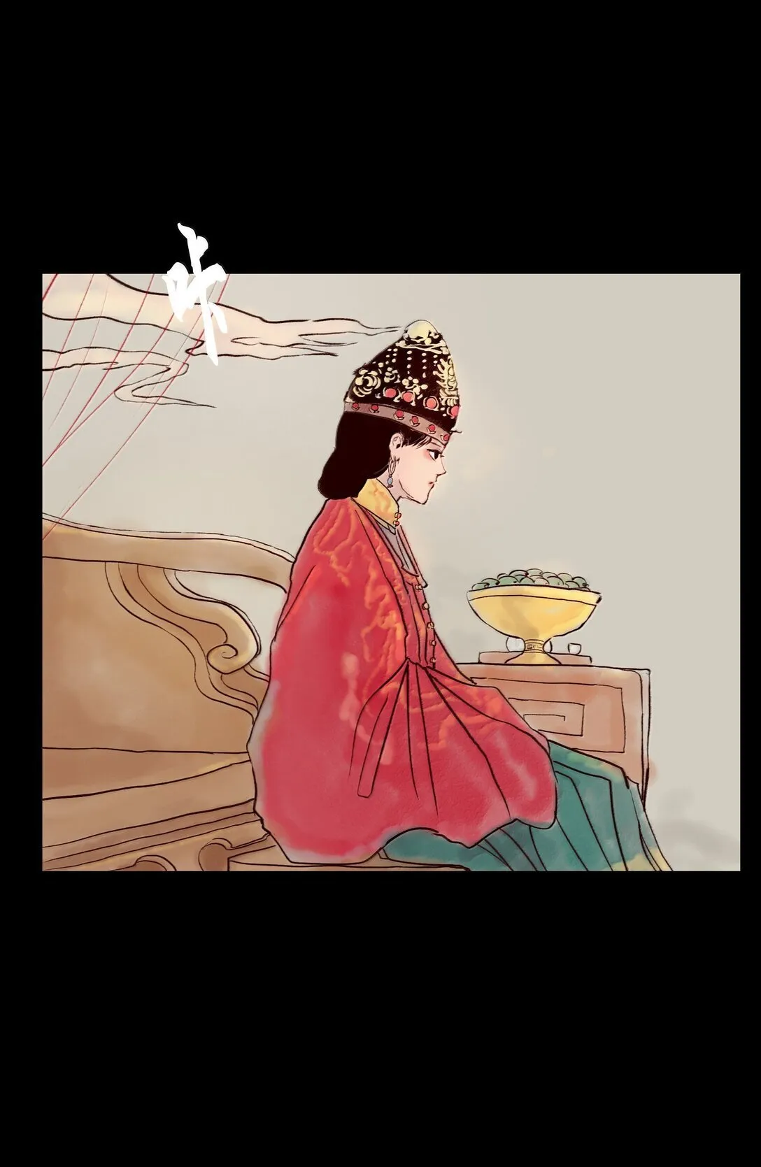 146 豹房 第7页