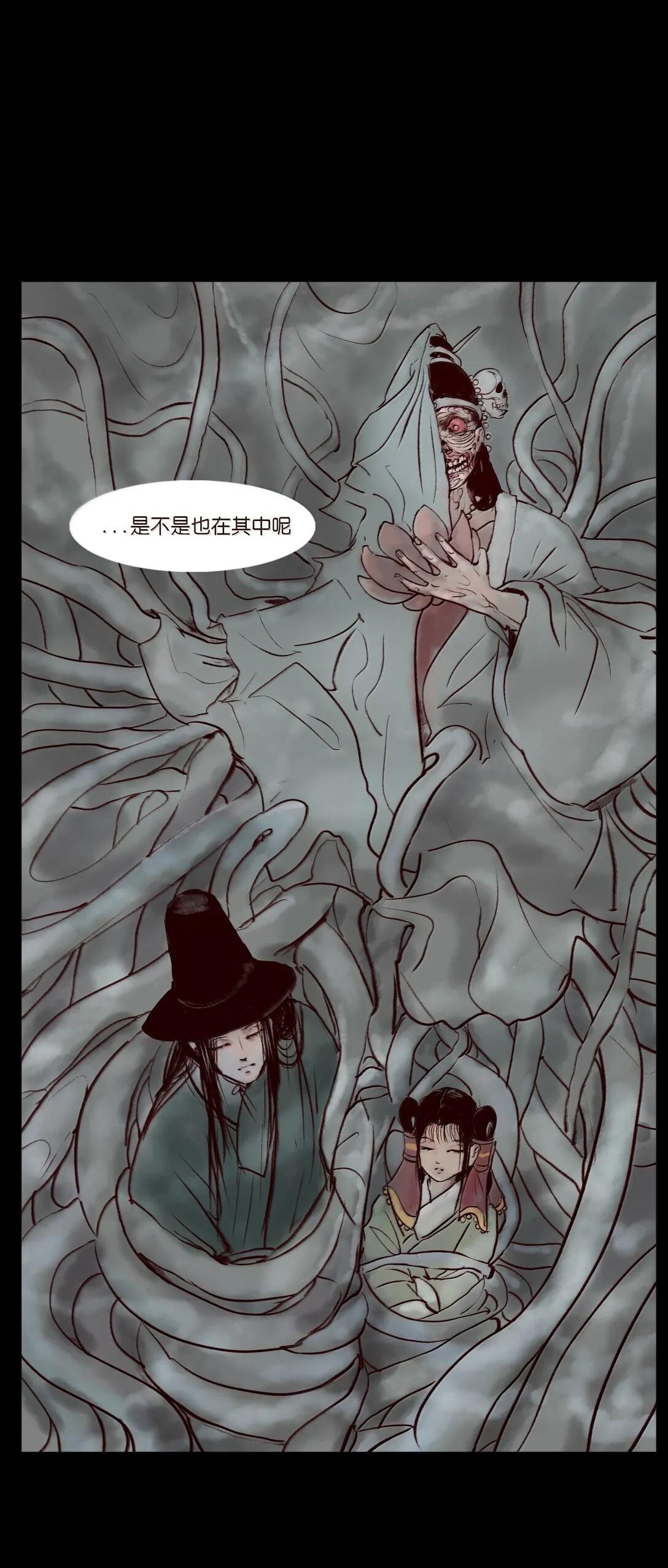 146 豹房 第65页