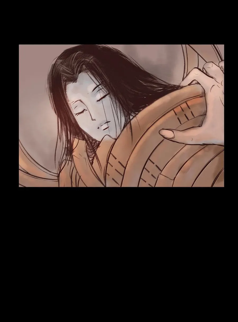 147 浑水 第9页