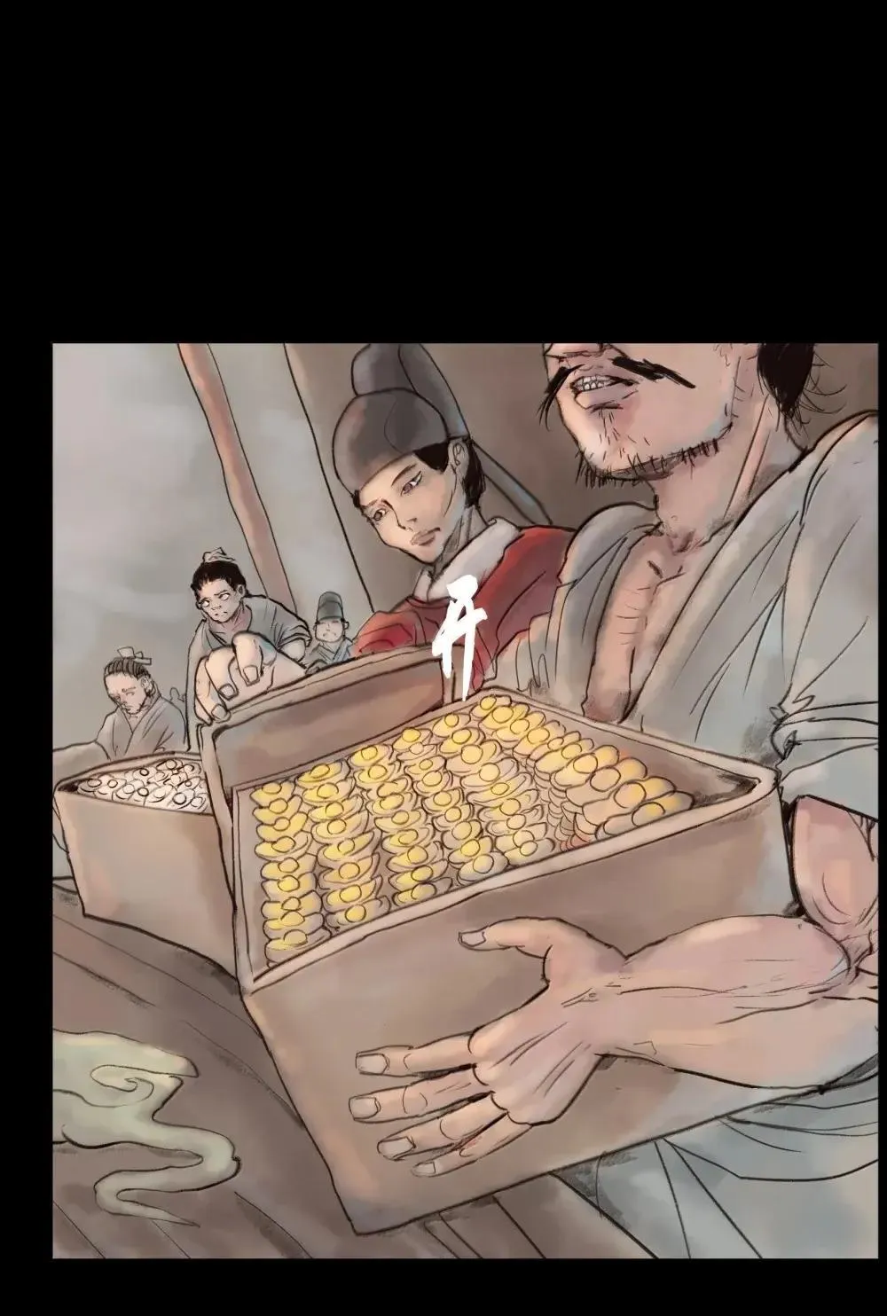 148 采蚌 第22页