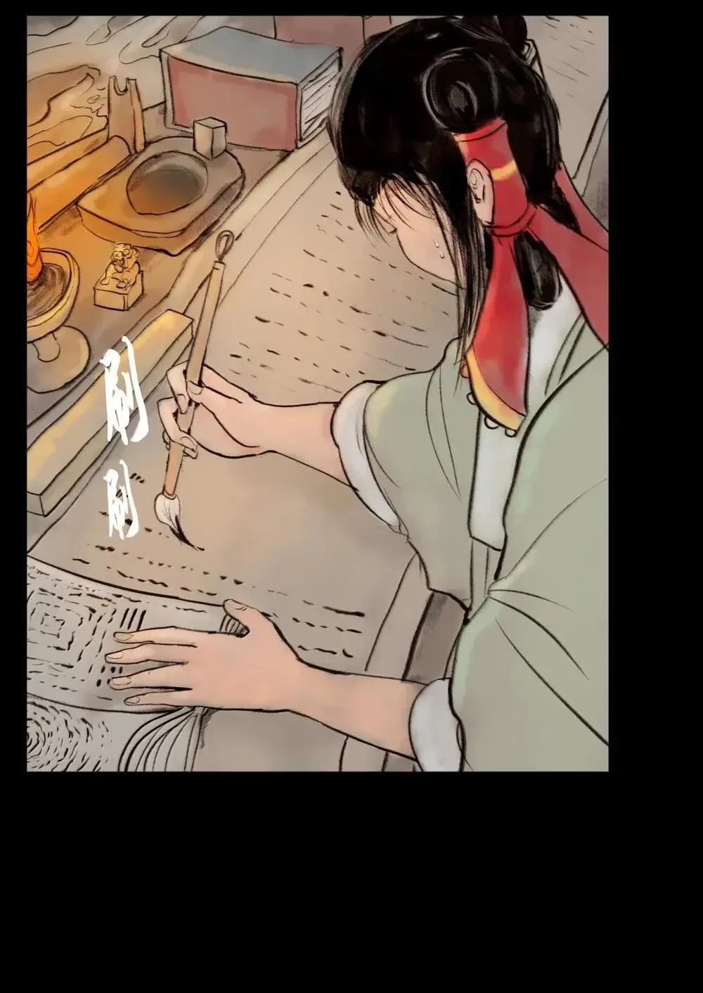 149 识别 第4页