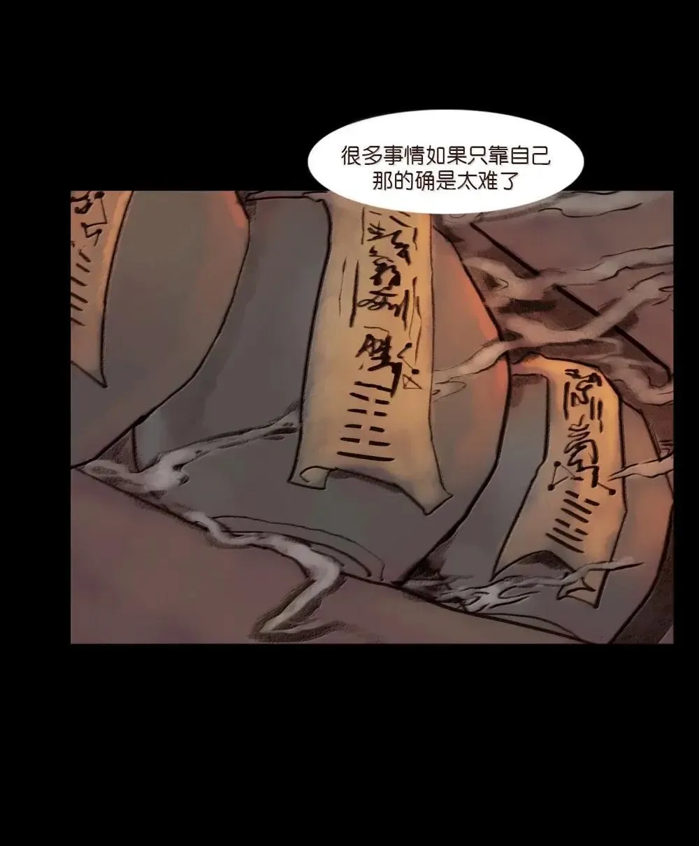 149 识别 第7页