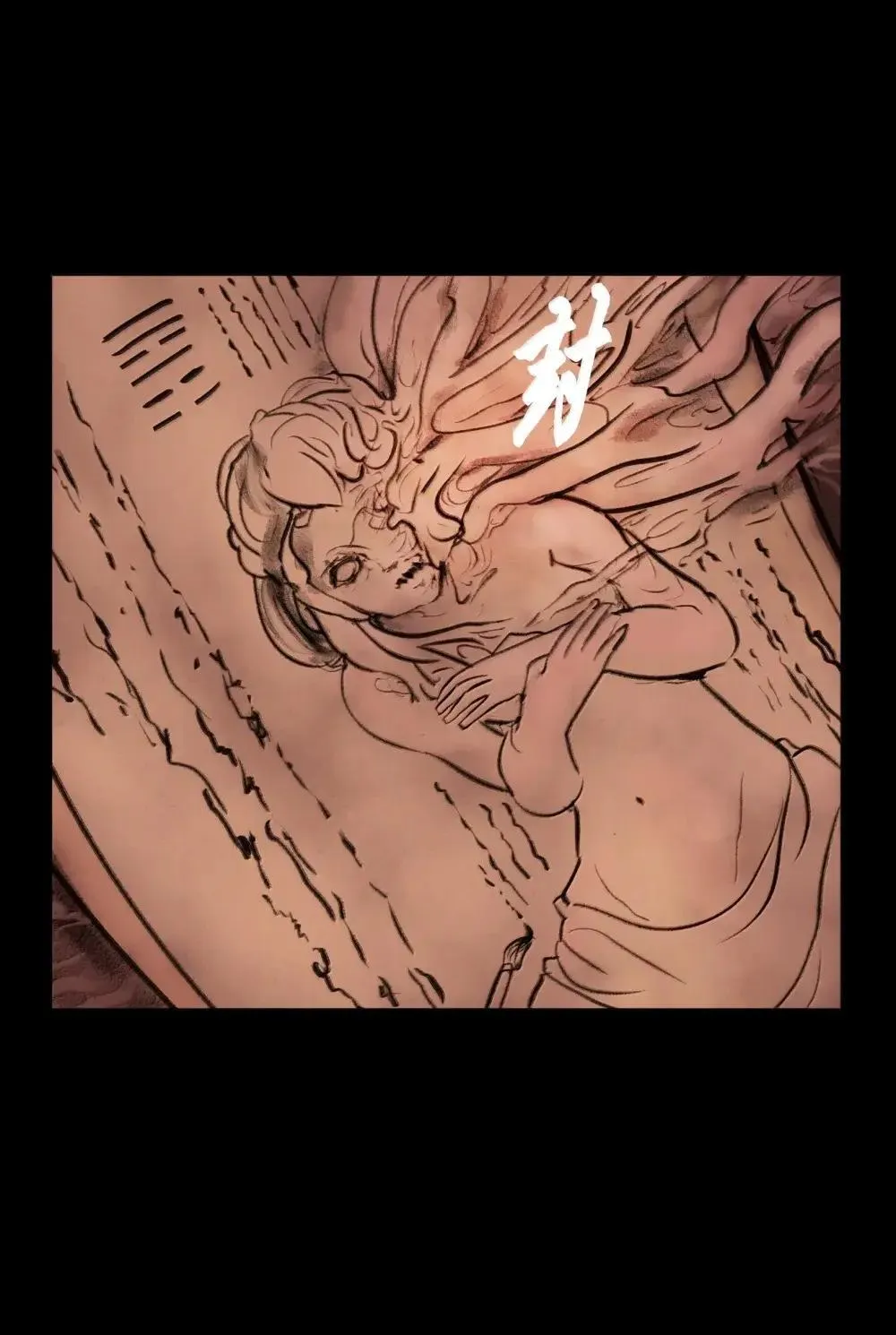149 识别 第41页