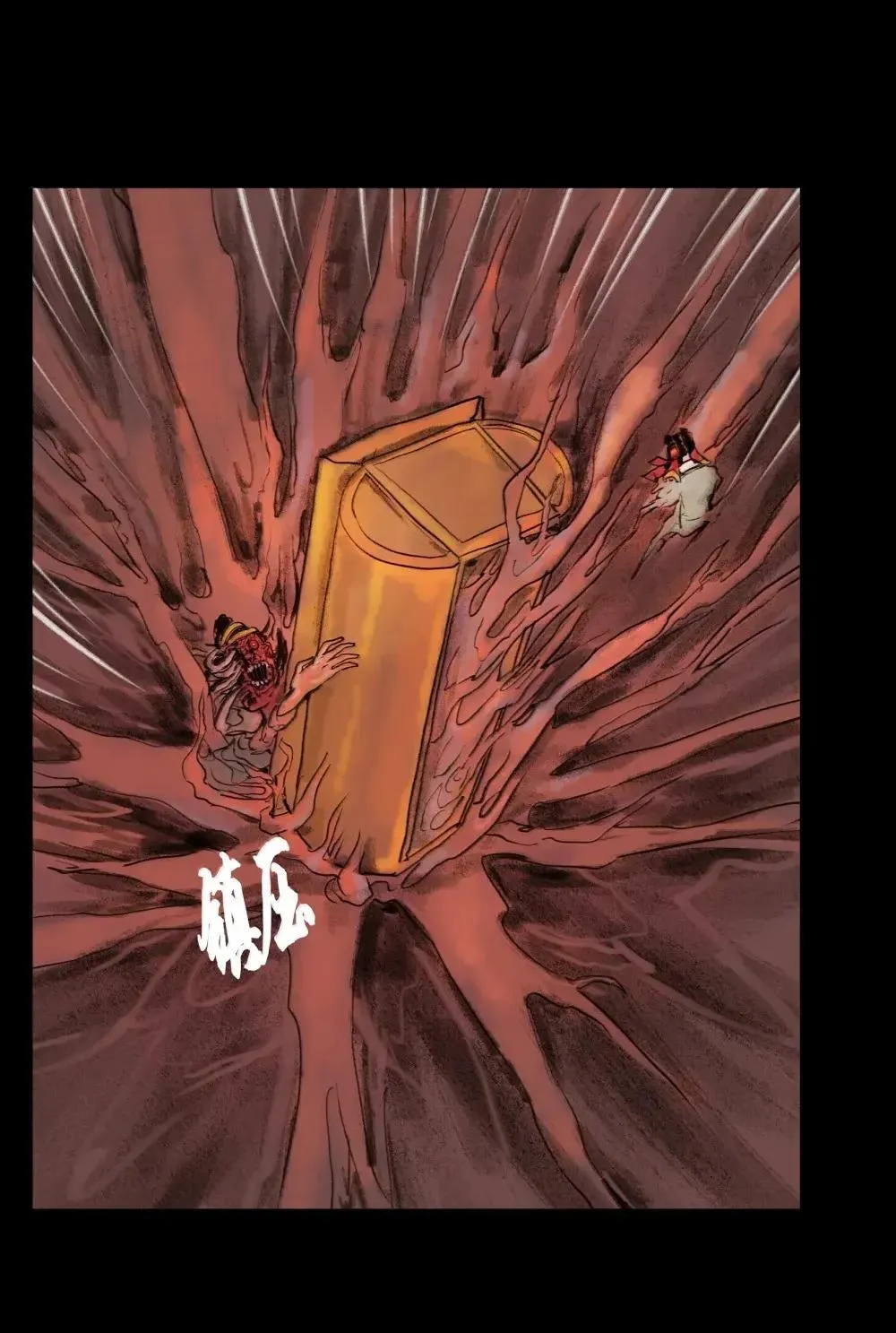 149 识别 第48页