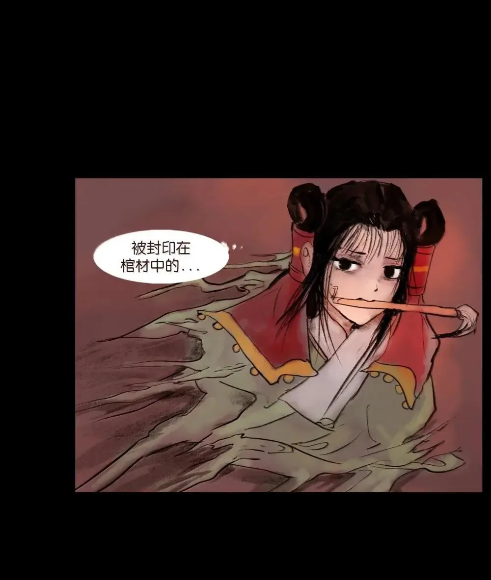 149 识别 第52页
