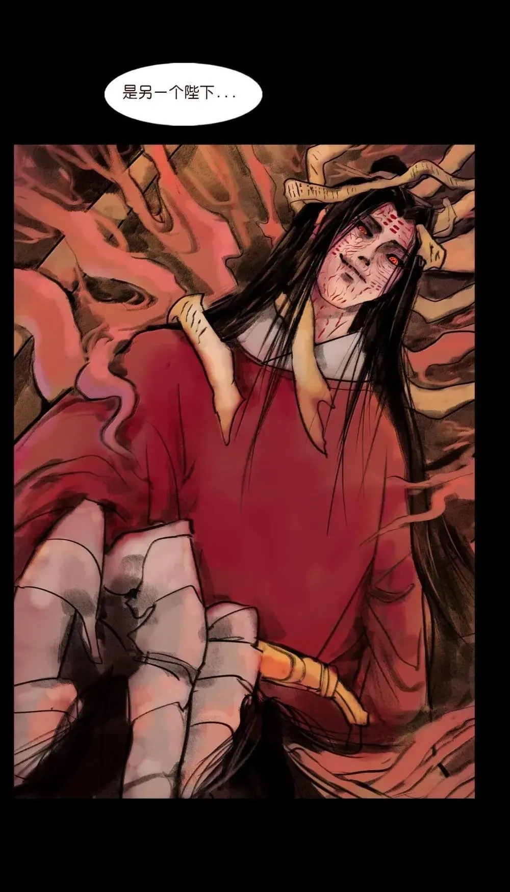 149 识别 第54页