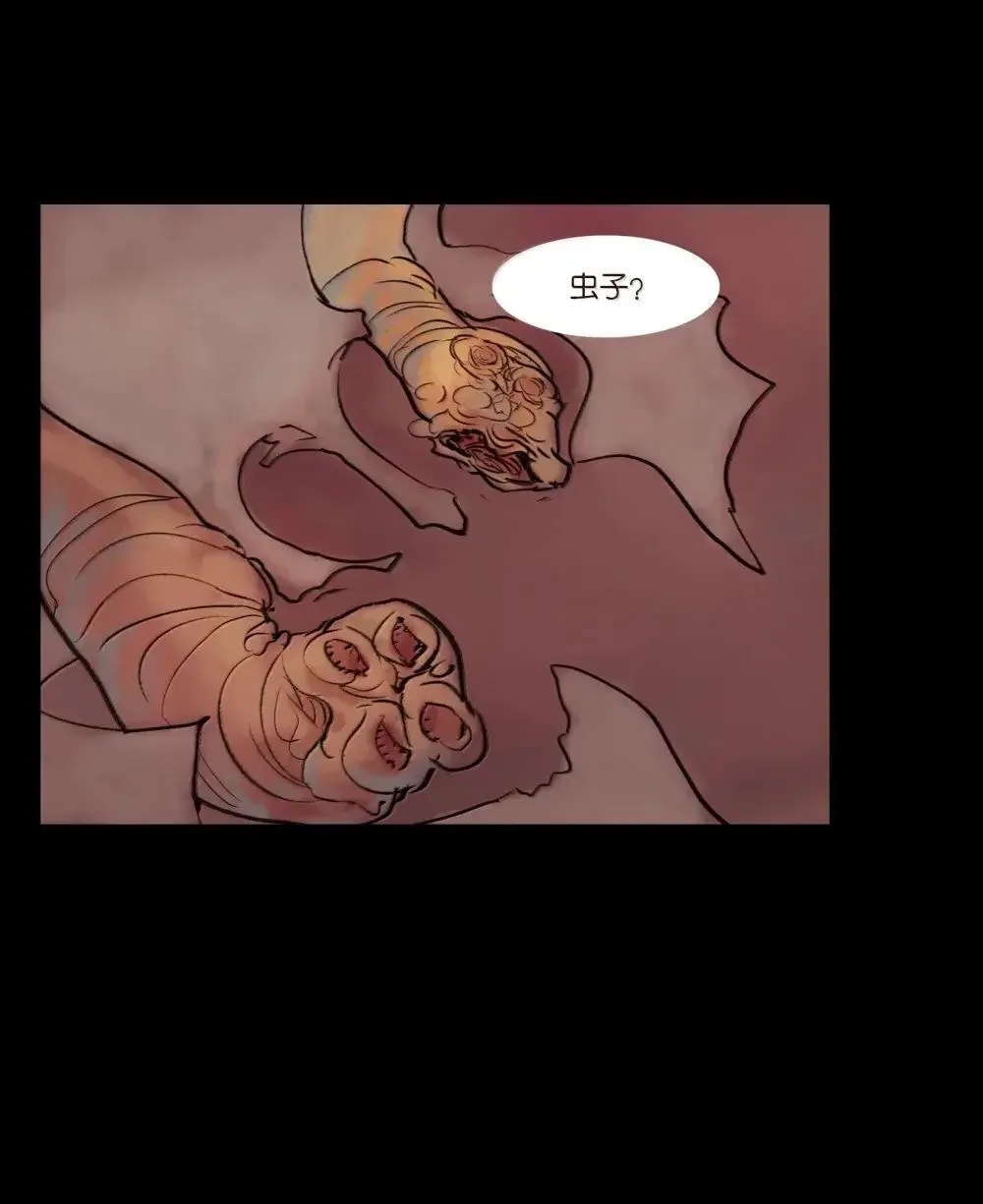 149 识别 第60页