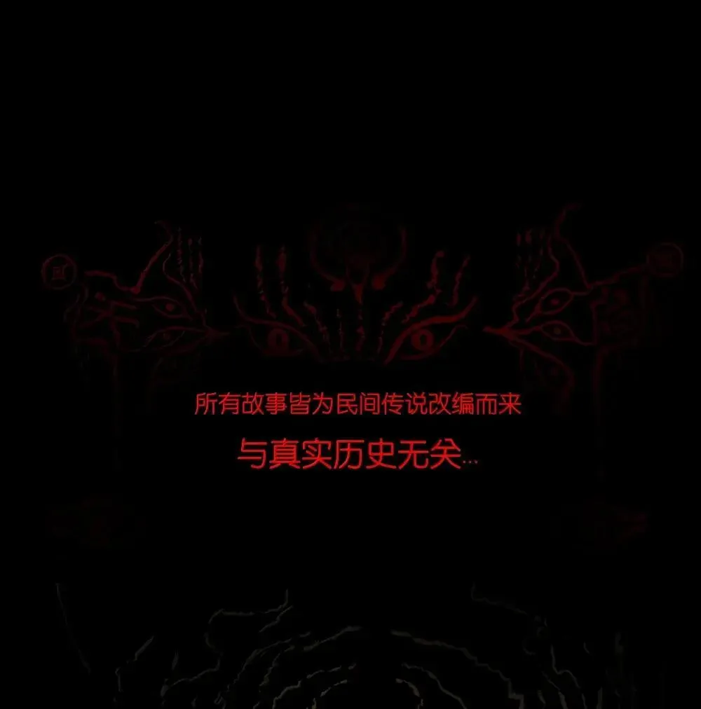 149 识别 第71页
