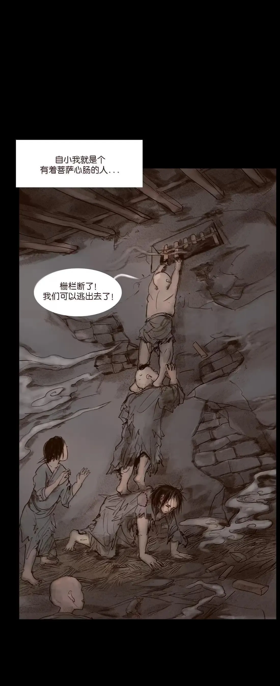 150 双面 第3页