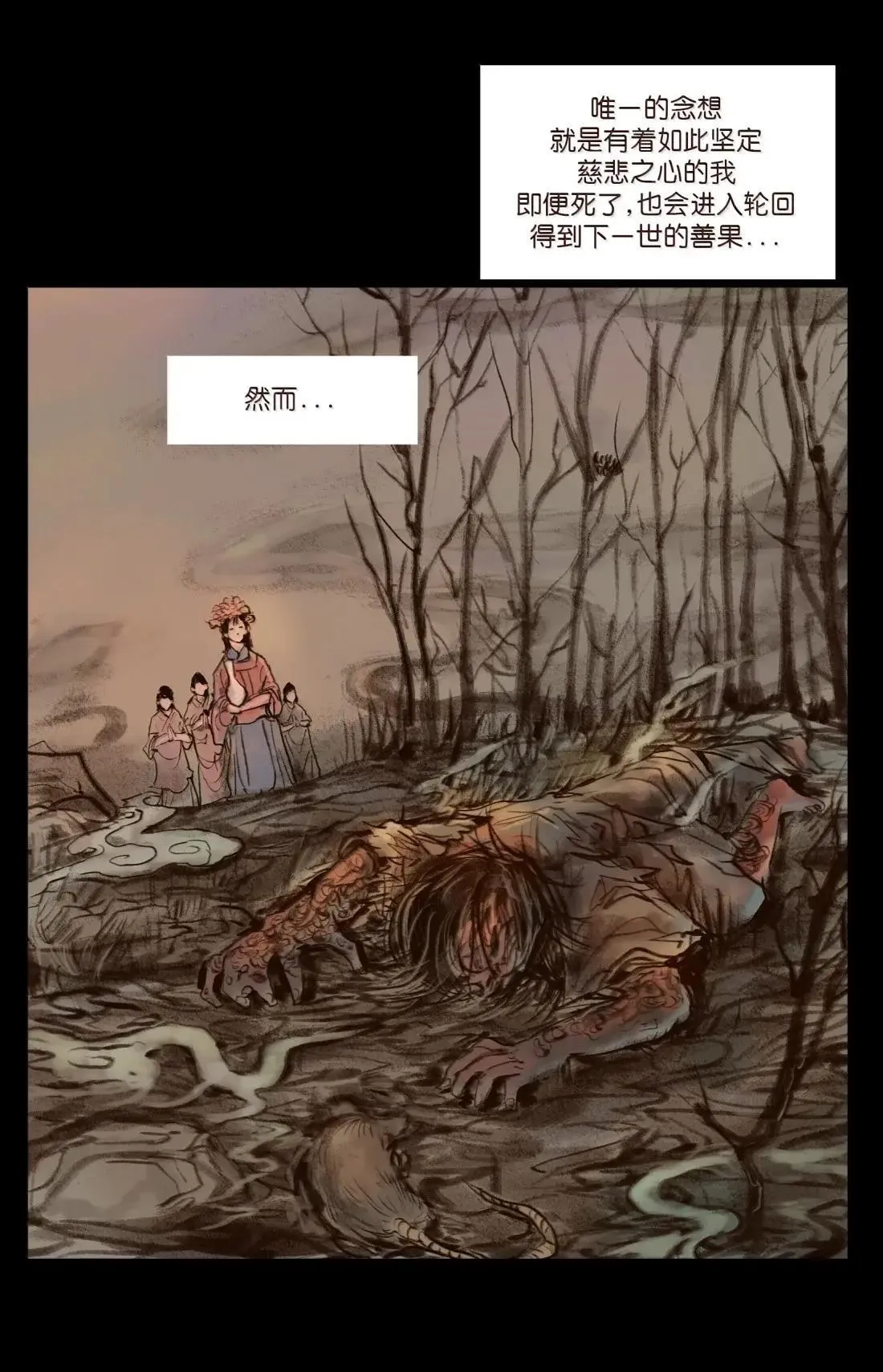 150 双面 第7页