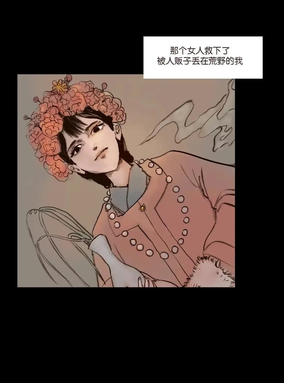150 双面 第8页
