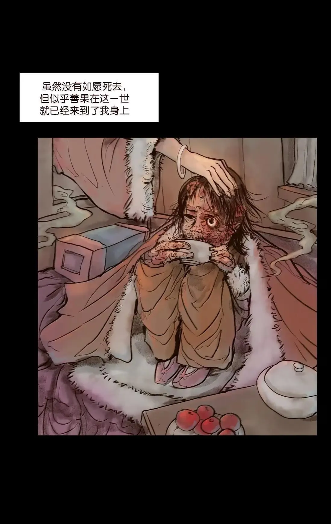 150 双面 第9页