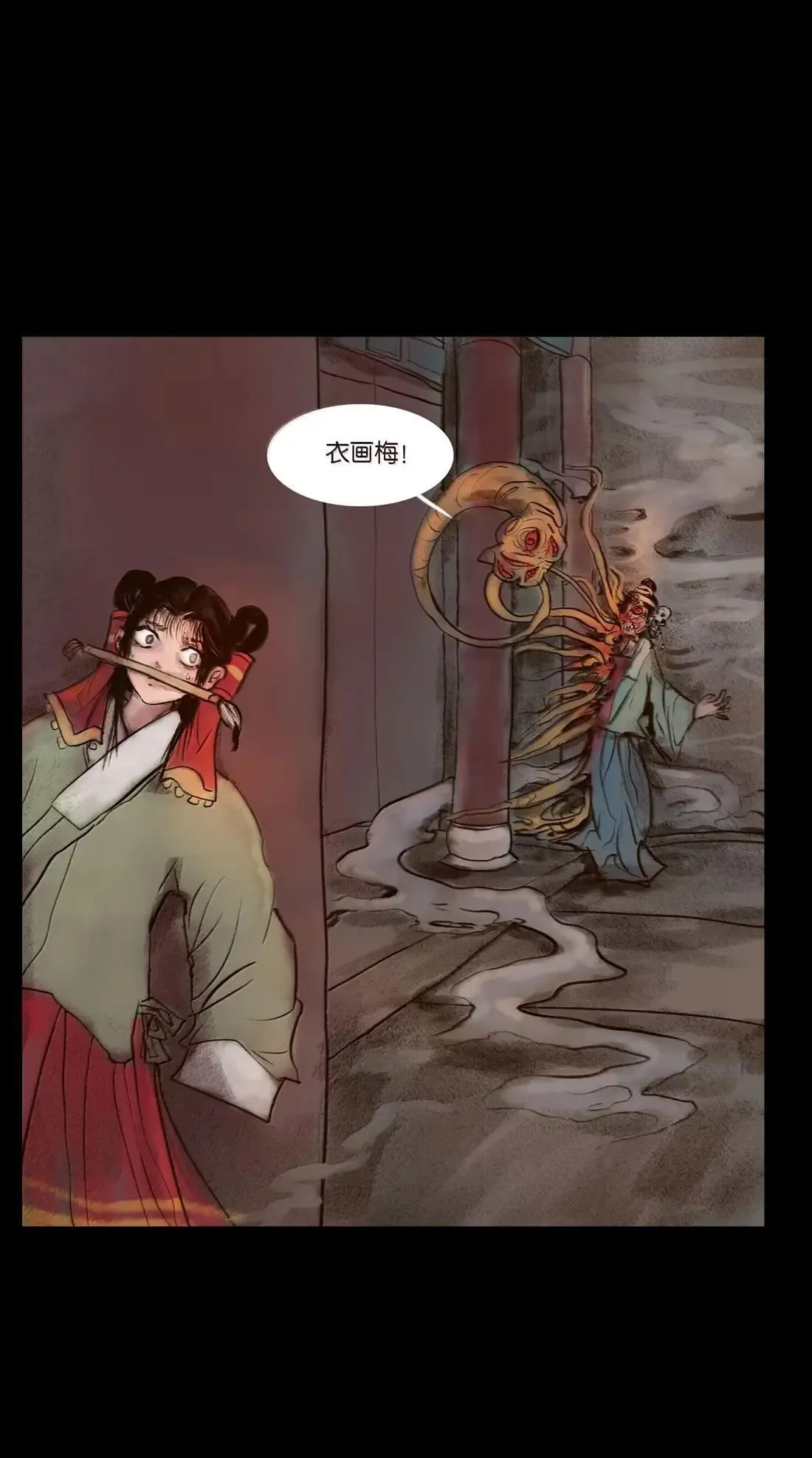 150 双面 第19页