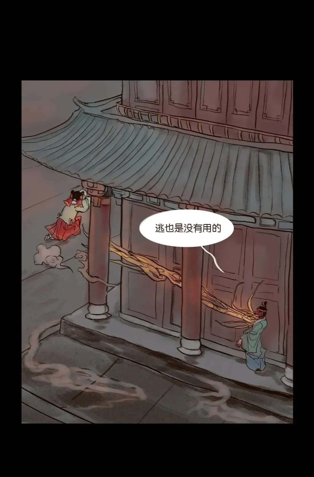 150 双面 第21页