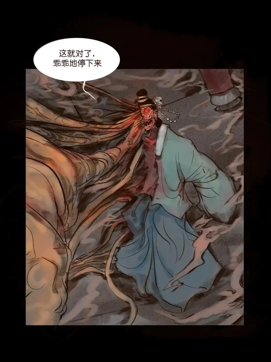 150 双面 第24页