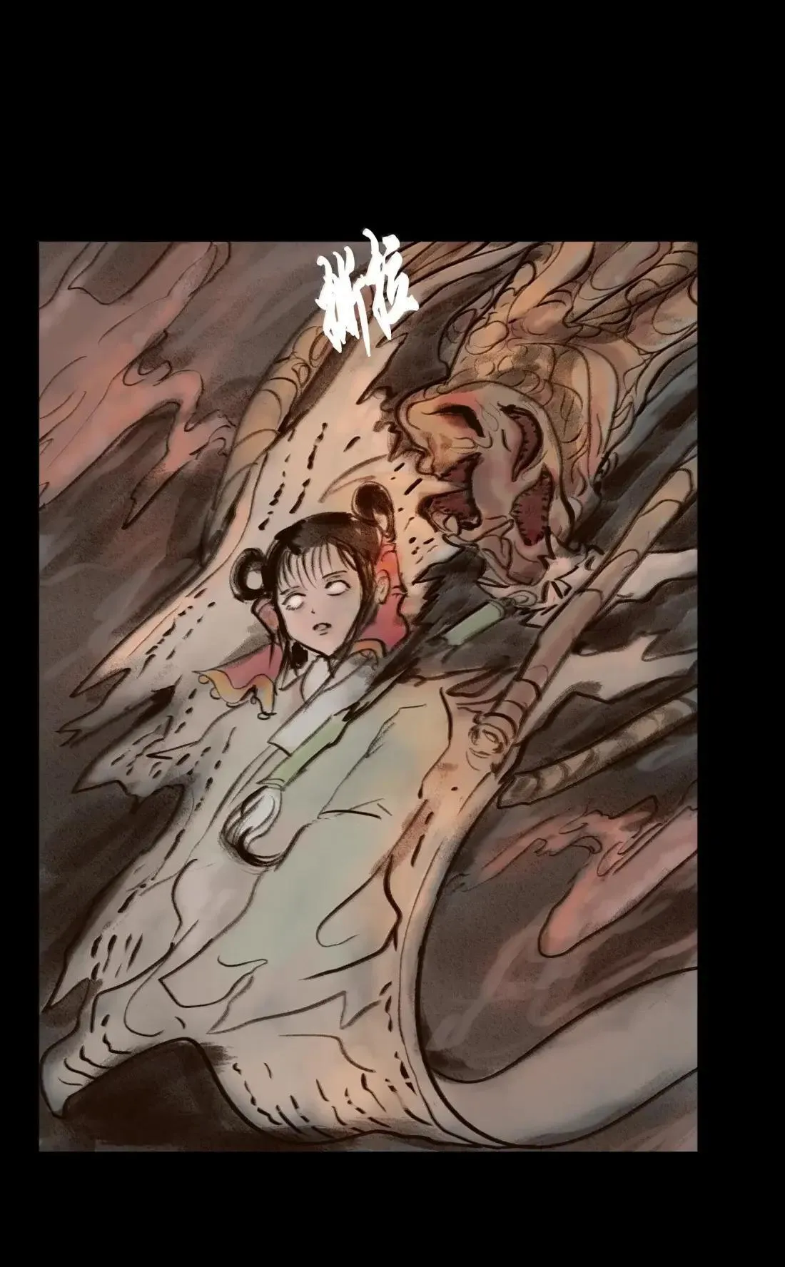 150 双面 第26页