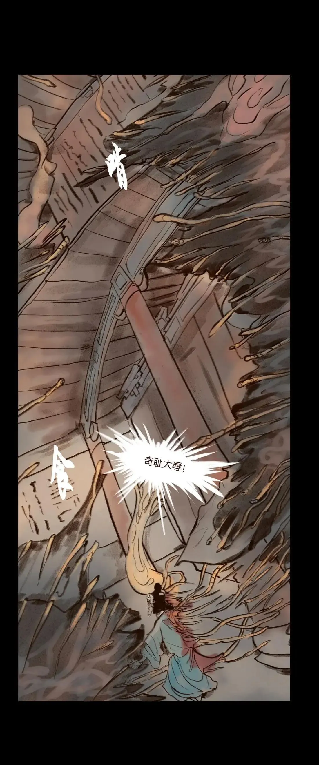 150 双面 第30页