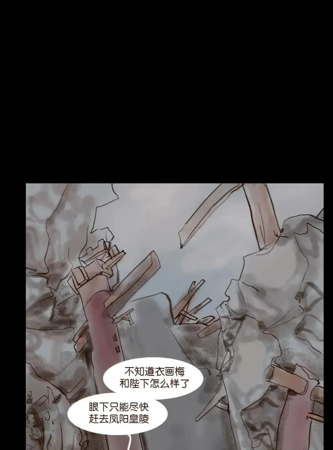 150 双面 第38页