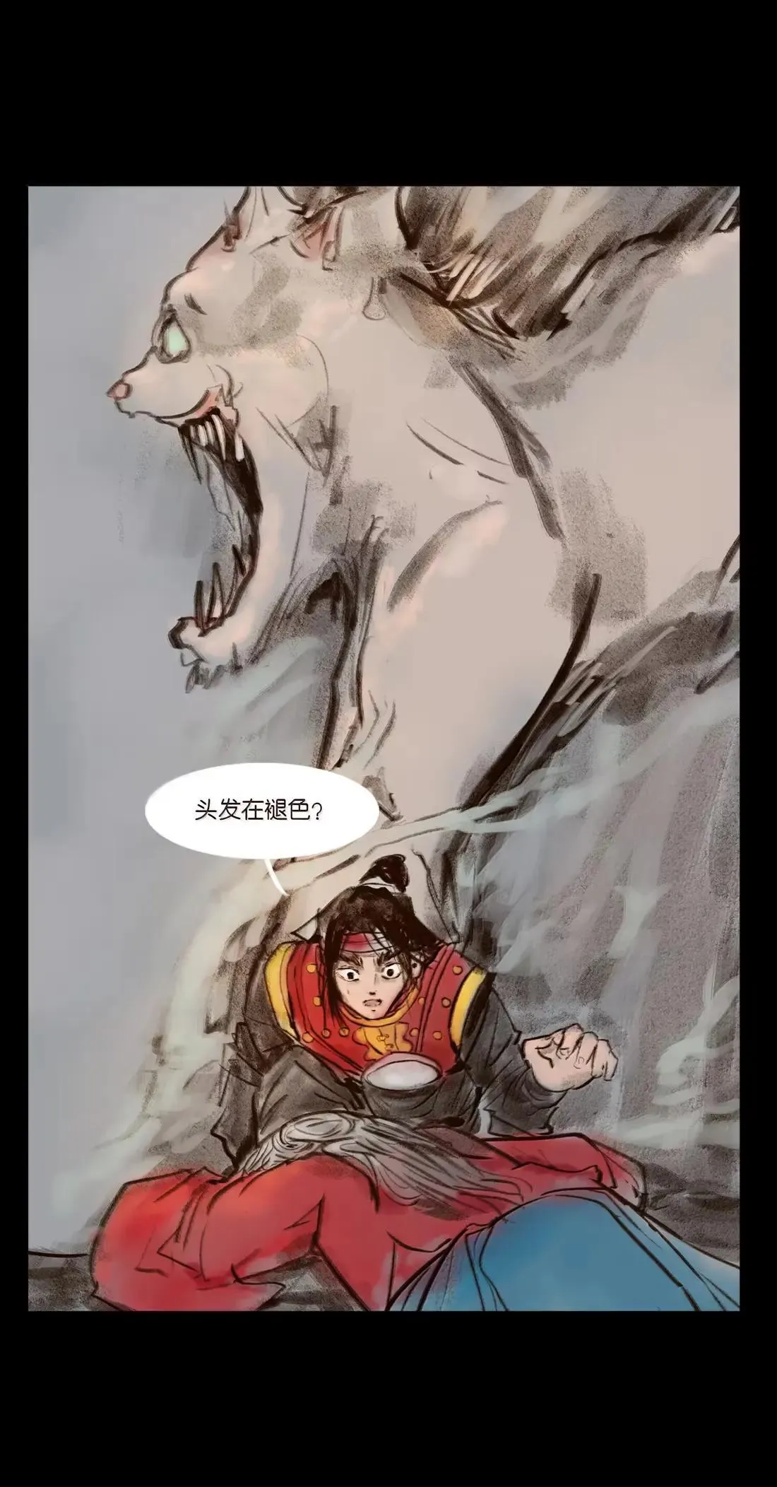 150 双面 第45页