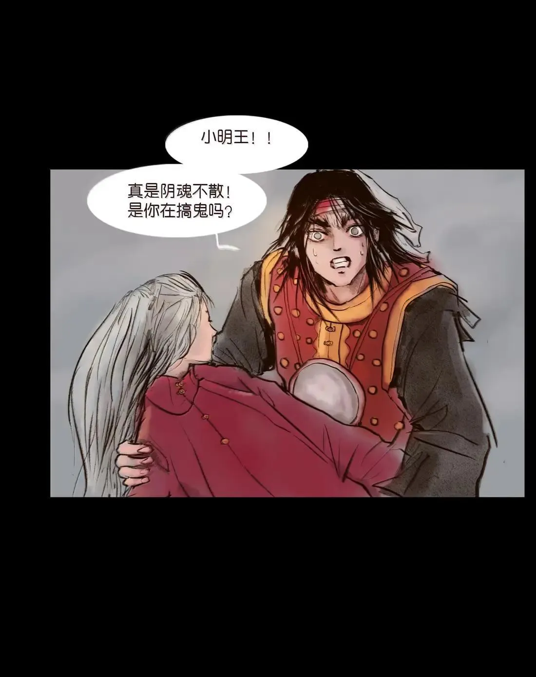 150 双面 第47页