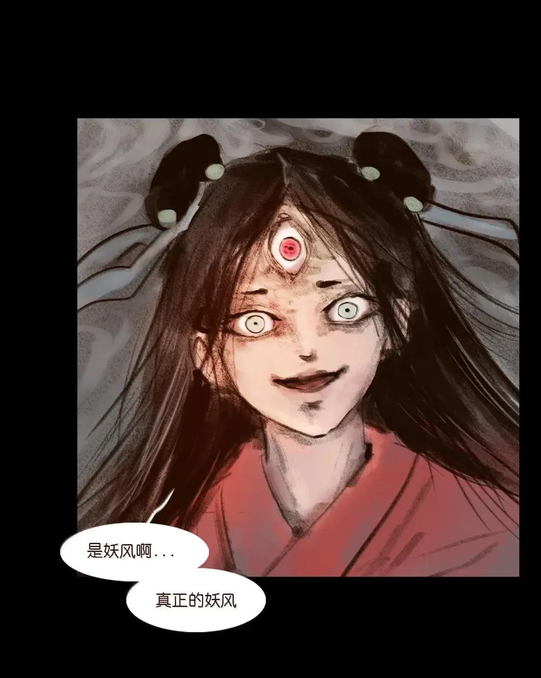 150 双面 第49页