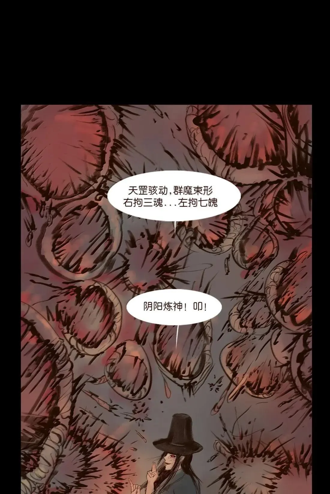 150 双面 第60页