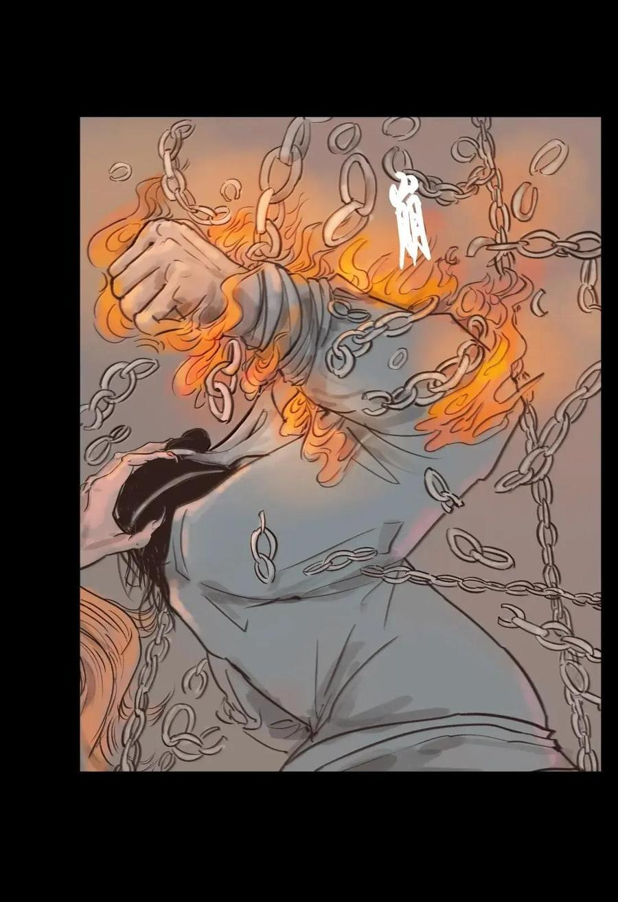 157 行商 第26页