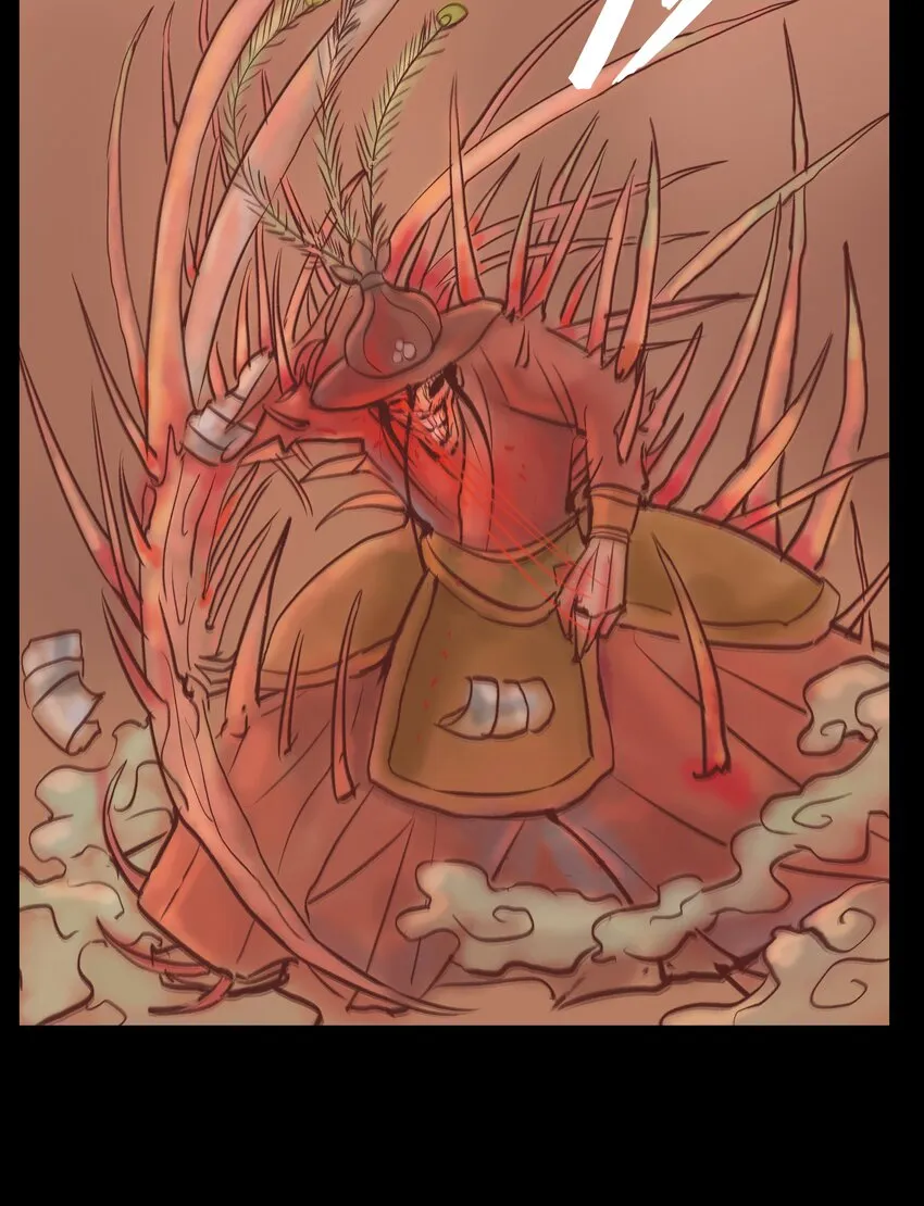 108 血舞 第47页