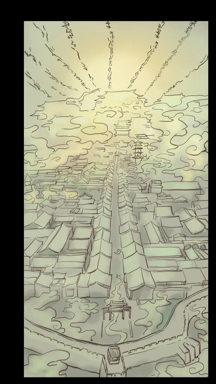 107 红莲 第14页