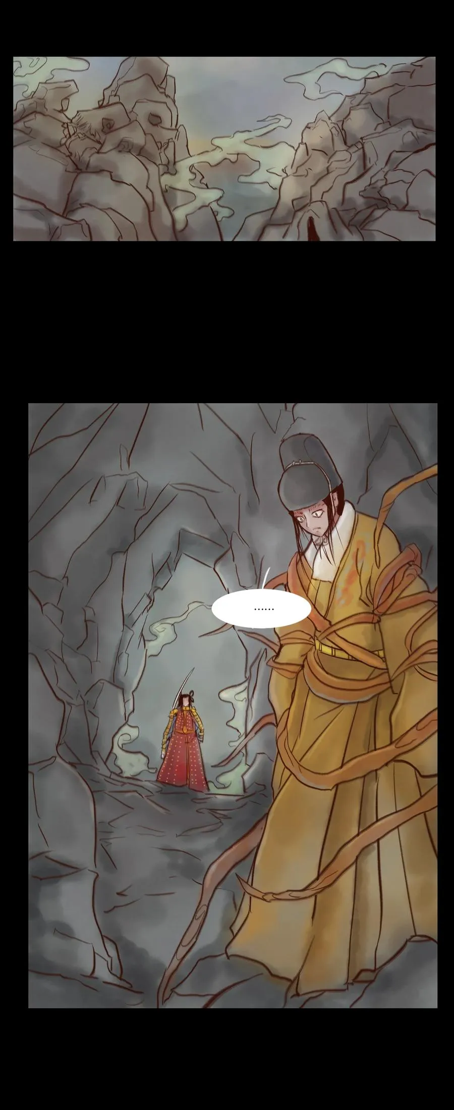 097 无相 第38页