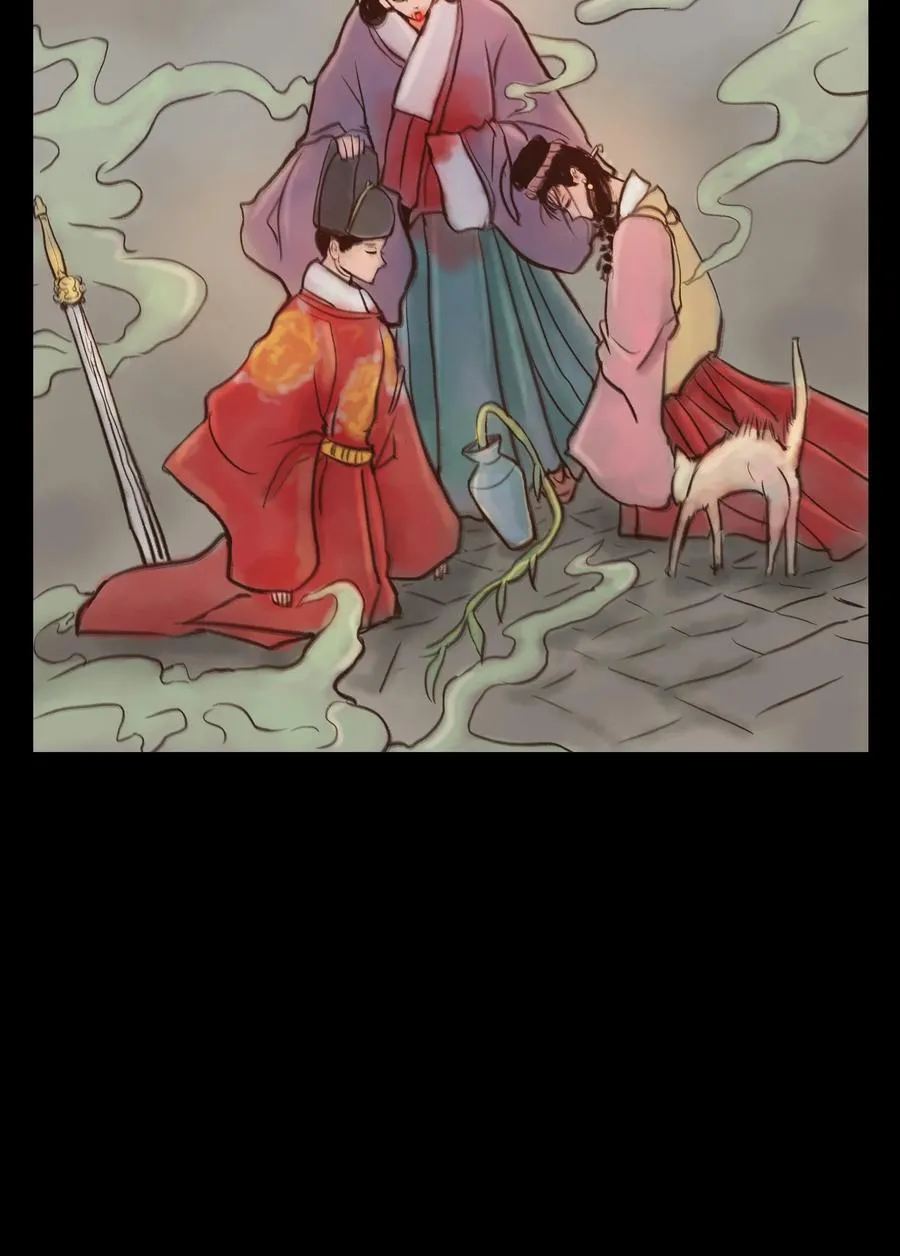 094 幻面 第32页